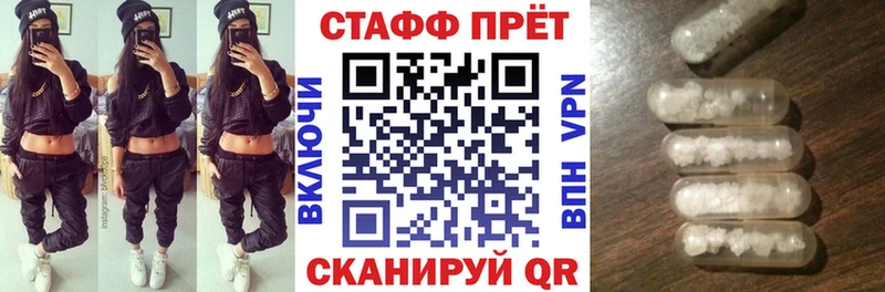 Купить ГАШИШ Cocaine Мефедрон Alpha PVP Конопля Шлиссельбург