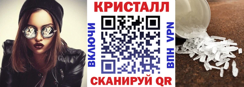 Amphetamine Premium  Купить  Шлиссельбург 