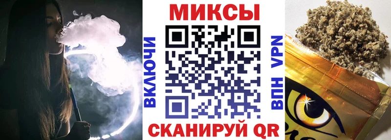 Купить  Шлиссельбург  Бутират жидкий экстази 