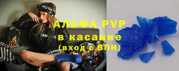 прущий лед Гусев
