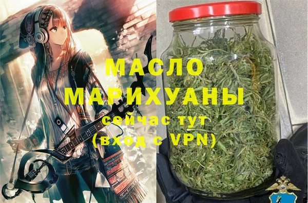 прущий лед Гусев