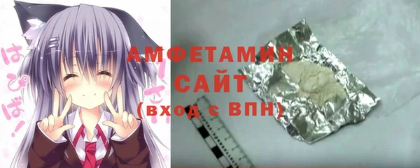 прущий лед Гусев