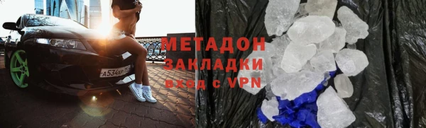 прущий лед Гусев