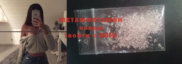 прущий лед Гусев
