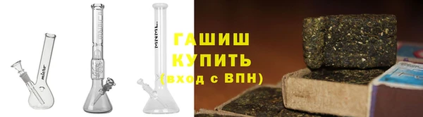 прущий лед Гусиноозёрск