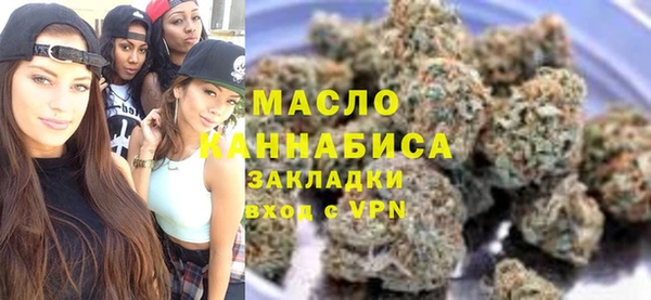 прущий лед Гусиноозёрск