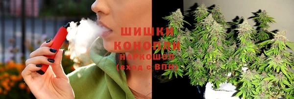 прущий лед Гусиноозёрск