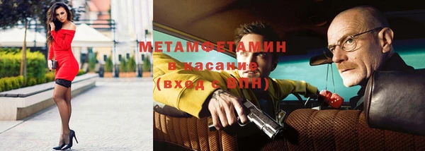 apvp Гусь-Хрустальный